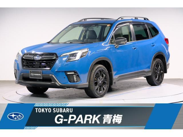 フォレスター1.8 XT エディション 4WD