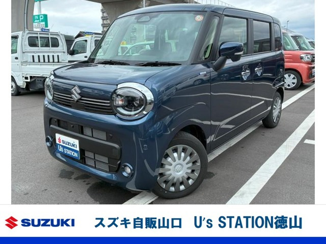 ワゴンRスマイルハイブリッド(HYBRID) X