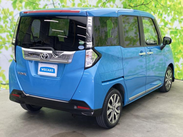 タンク1.0 カスタム G-T