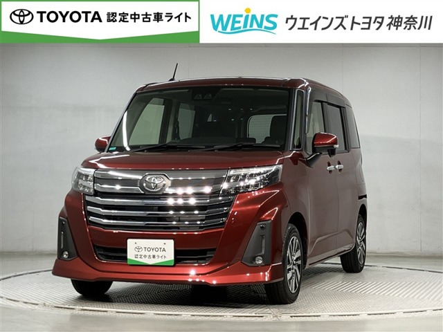 ルーミー1.0 カスタム G