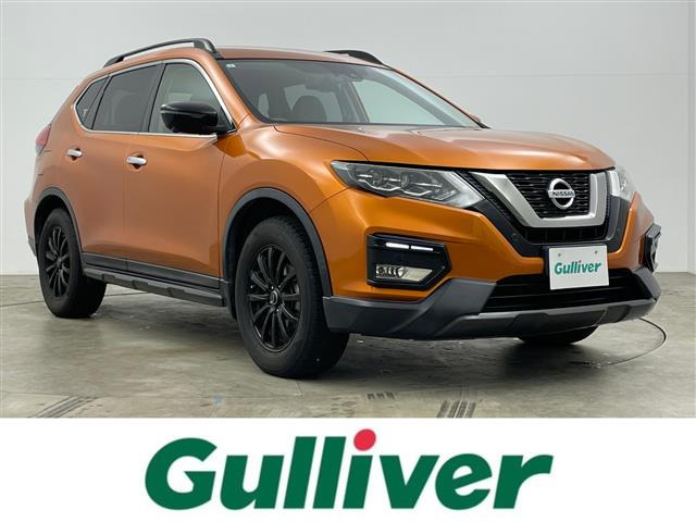 エクストレイル2.0 20Xi エクストリーマーX 4WD