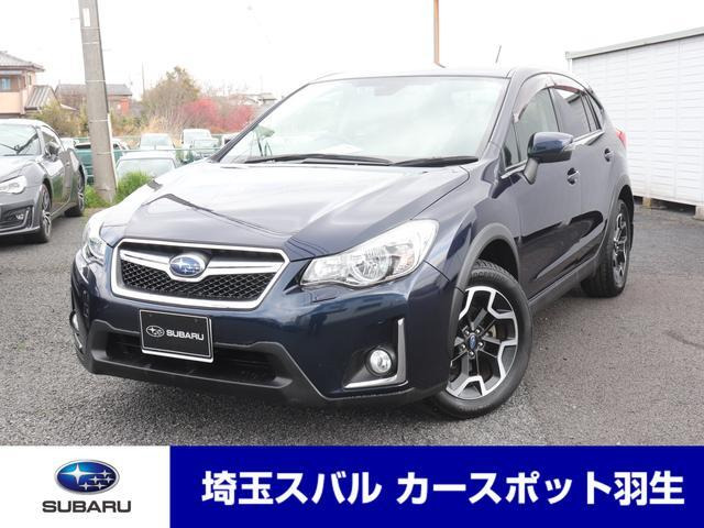 インプレッサXV2.0i-L アイサイト 4WD