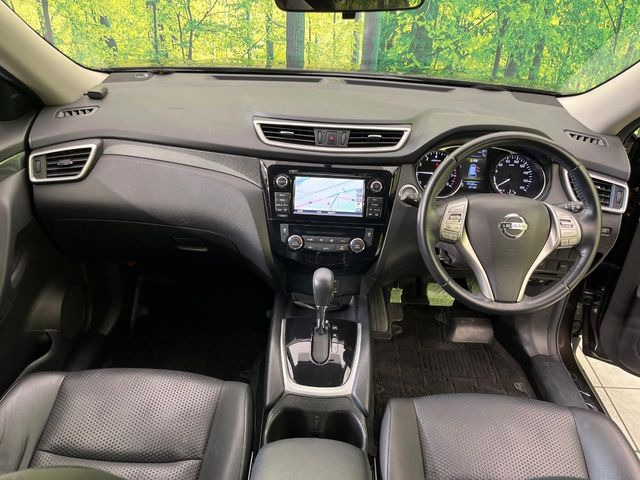 エクストレイル2.0 20X