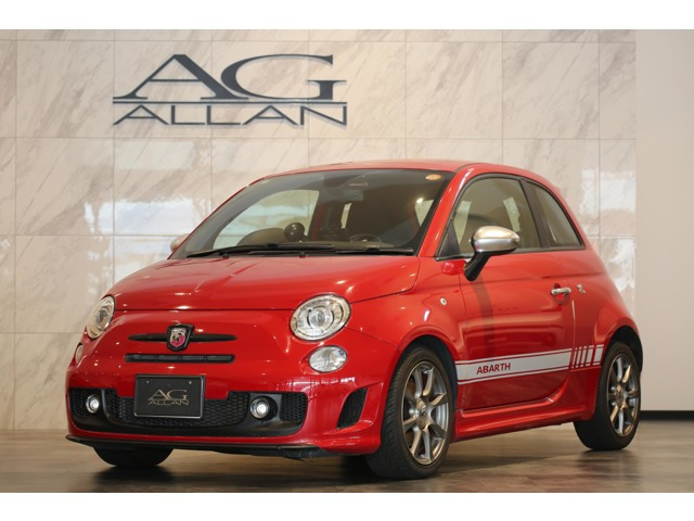 アバルト5001.4