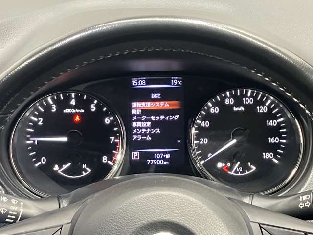 エクストレイル2.0 20Xi 4WD