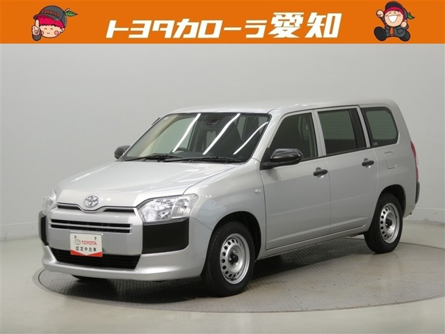 プロボックスバン