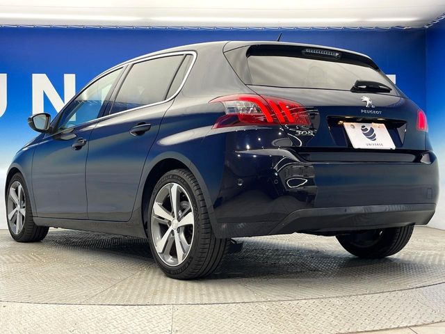 ●YANASEオートシステムズとの提携によって実現した高品質修理ネットワーク!大切なお車だから、万が一の修理でも「純正品質」をご提供。当店でご購入いただくお車にはメリットが数多くあります