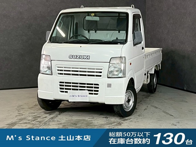 キャリイKC エアコン パワステ 4WD