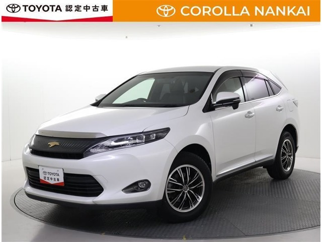 ハリアー2.0 エレガンス