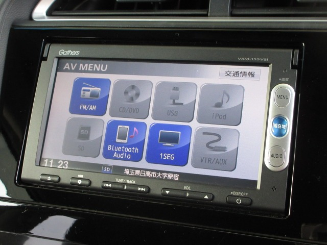 シャトル1.5 ハイブリッド X