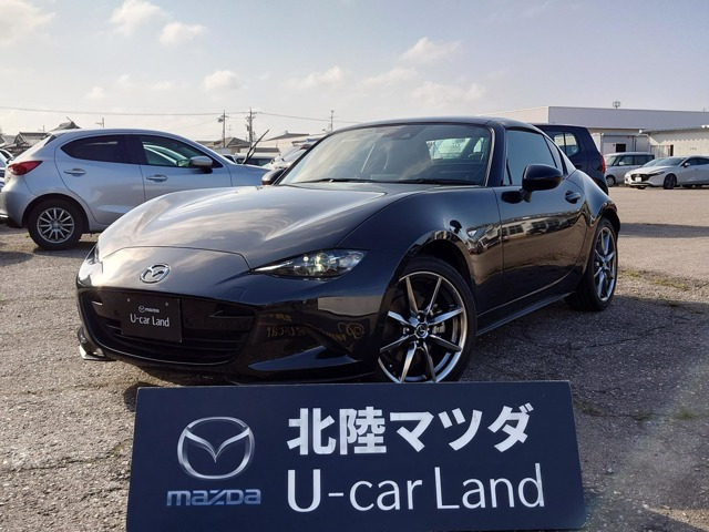 ロードスターRF2.0 VS