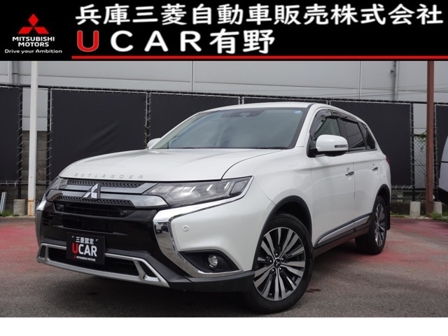 アウトランダー2.4 24G プラスパッケージ 4WD