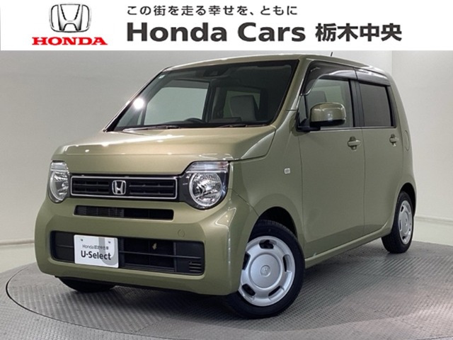 N-WGNL ホンダ センシング