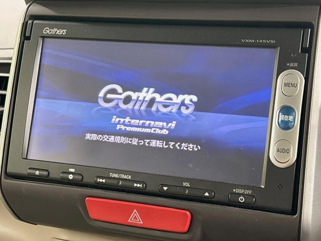 N-BOXG Lパッケージ