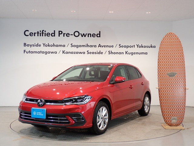 ポロTSI スタイル