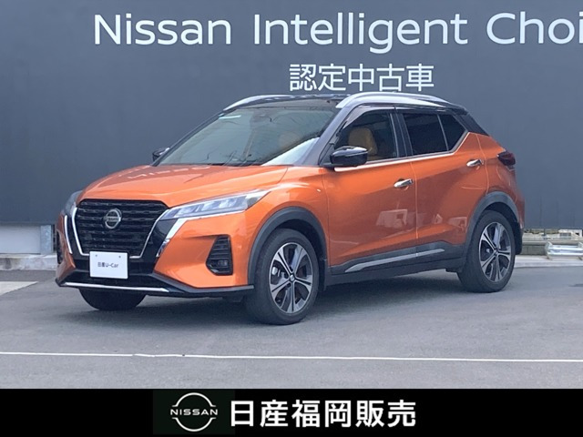 キックス1.2 X ツートーン インテリアエディション (e-POWER)