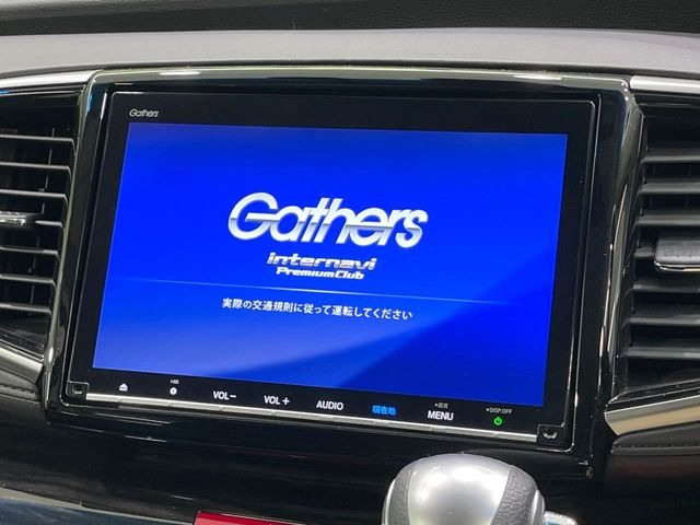 オデッセイ2.4 アブソルート EX ホンダ センシング