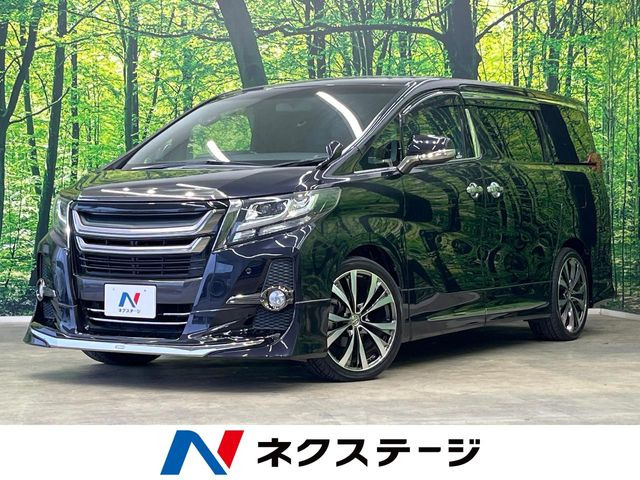 アルファード2.5 S Aパッケージ タイプ ブラック