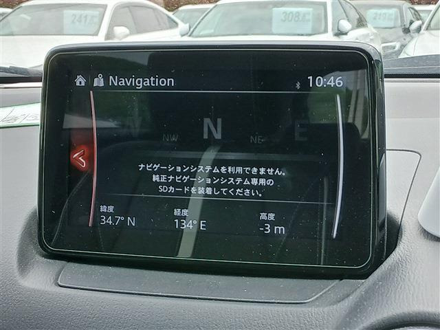 CX-31.8 XD エクスクルーシブ モッズ