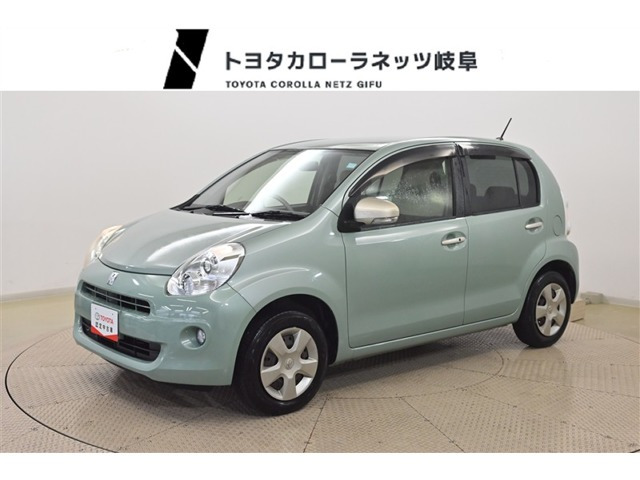 パッソ1.0 プラスハナ