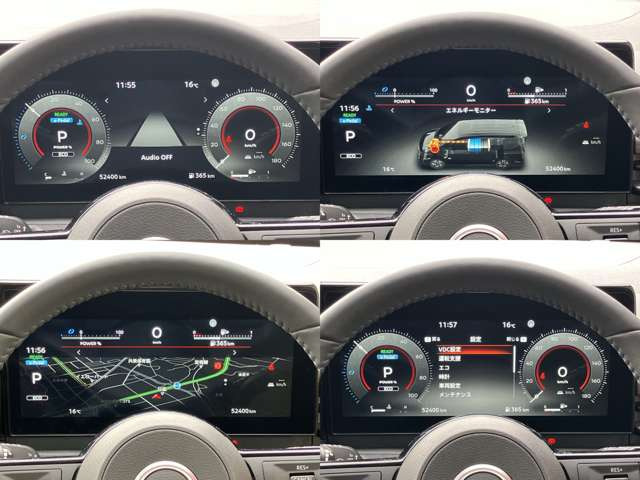 セレナ1.4 e-POWER ハイウェイスターV