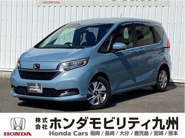フリード+1.5 ハイブリッド G ホンダセンシング