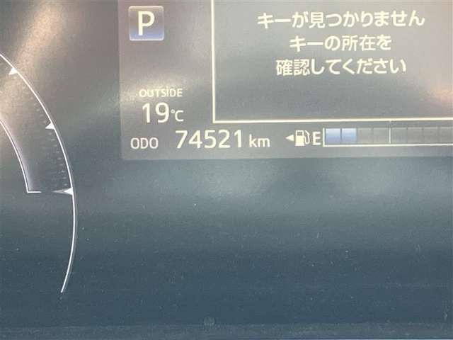 シエンタハイブリッド 1.5 G