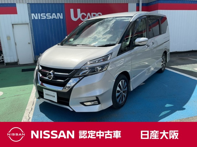 セレナ2.0 ハイウェイスターG プロパイロットエディション