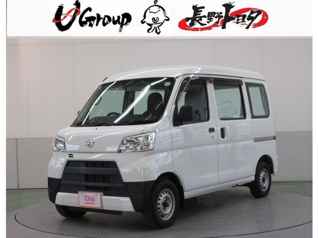 ハイゼットカーゴスペシャル ハイルーフ 4WD