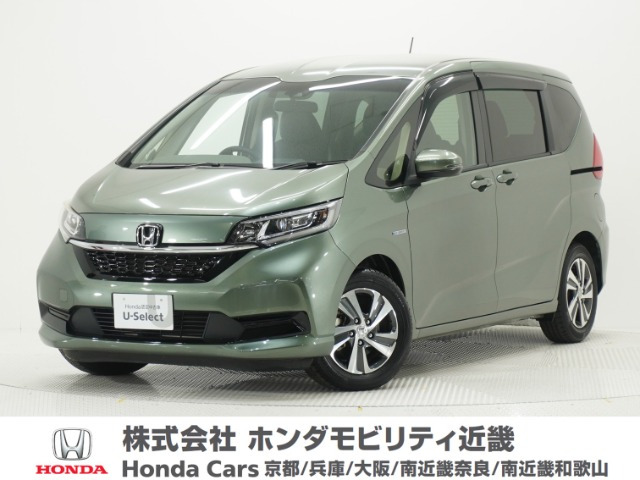 フリード+1.5 ハイブリッド G ホンダセンシング