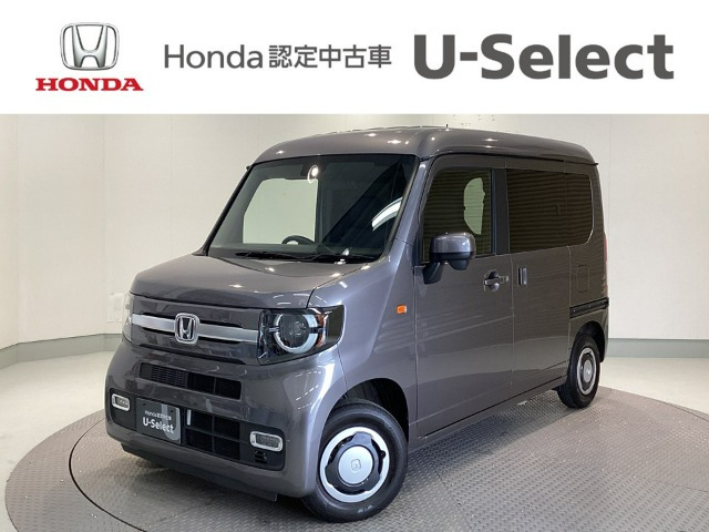 N-VAN+スタイル ファン