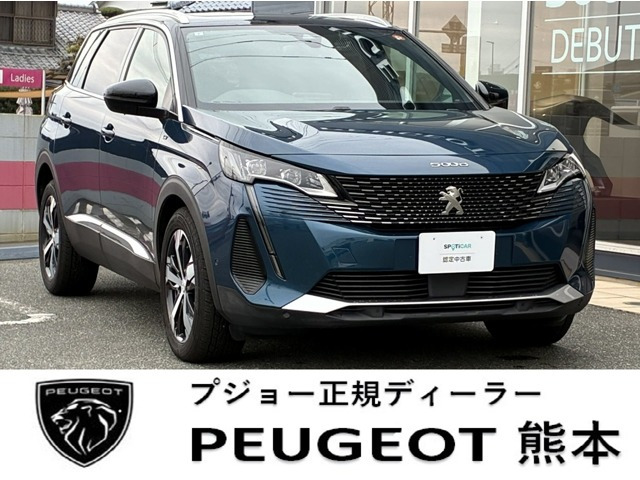 5008GT ブルーHDi ディーゼル