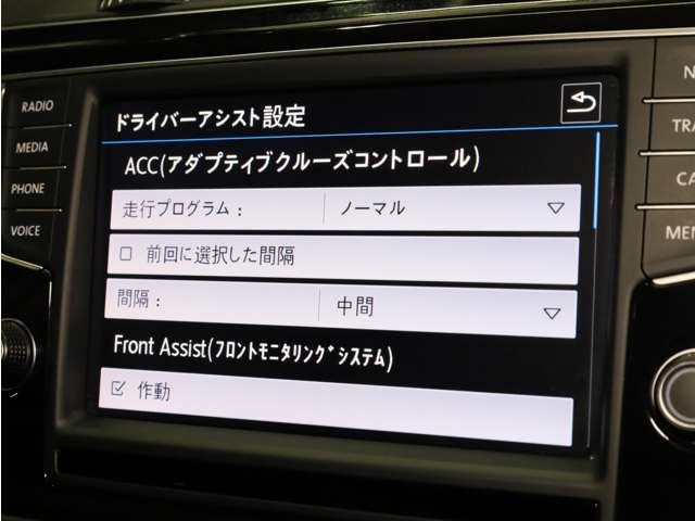 ゴルフトゥーランTSI コンフォートライン テック エディション