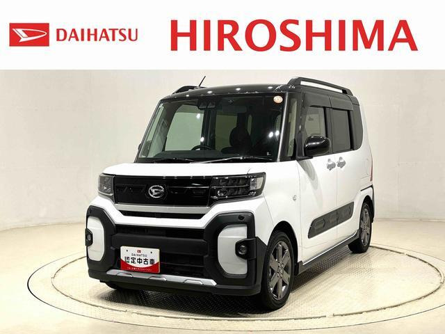 タントファンクロス ターボ