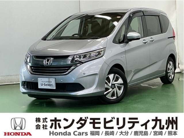 フリード+1.5 ハイブリッド G