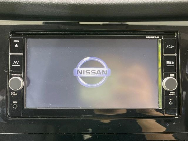 エクストレイル2.0 20X