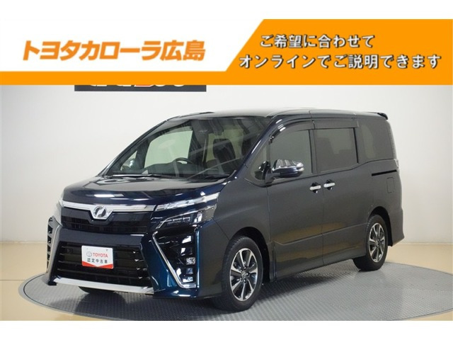 ヴォクシー2.0 ZS 煌II