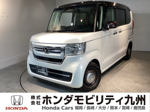 N-BOXL コーディネートスタイル