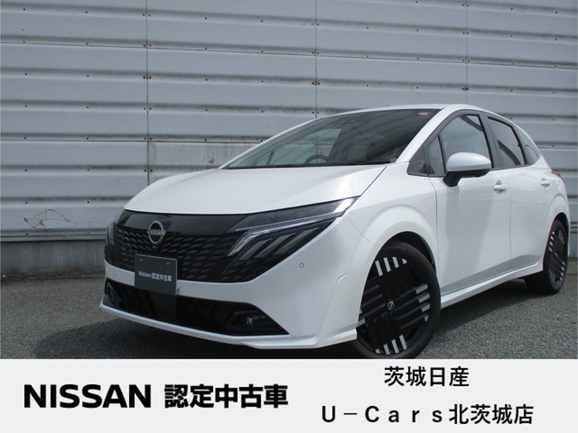 ノートオーラ1.2 G レザーエディション