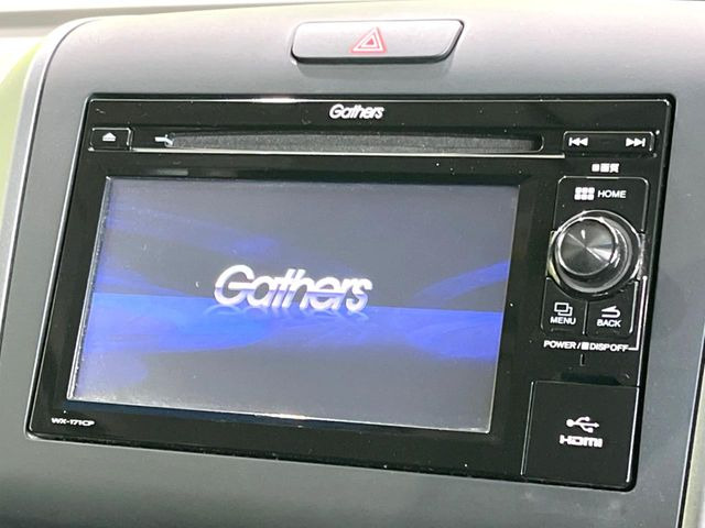 フリード1.5 G ホンダセンシング