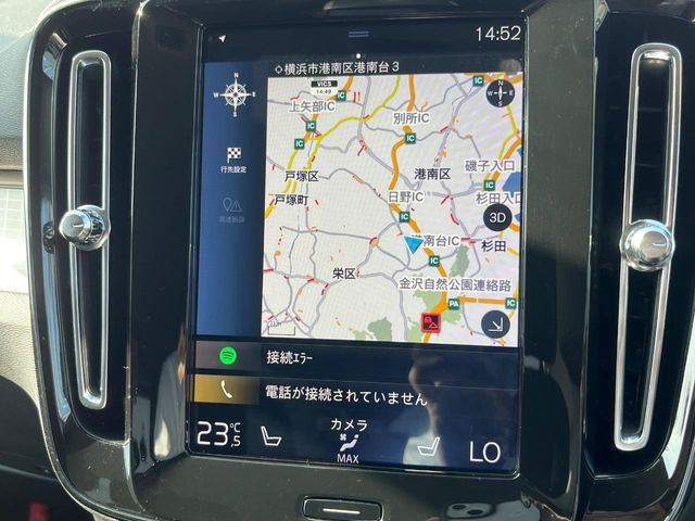 �y9�C���`�^�b�`�X�N���[������HDD�i�r�z�uApple Car Play�v�uAndroid Auto�v�Ή��̃{���{��i�i�r�Q�[�V�����uSENSUS�v�B�ŐV�n�}�f�[�^�֖����X�V���Ă��n�����܂��B