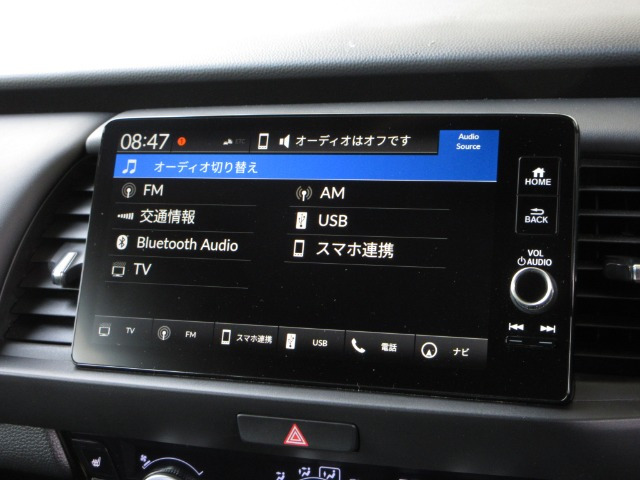 フィット1.5 e:HEV ホーム