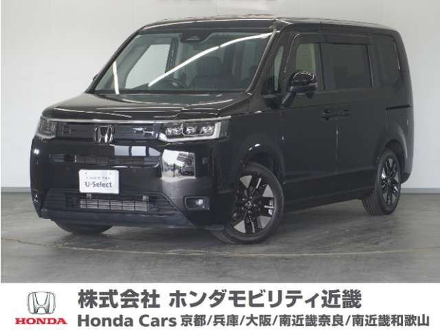 ステップワゴン