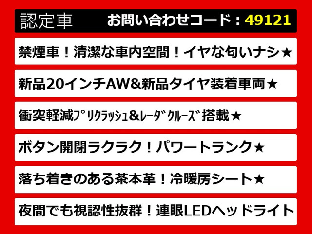 GS300h I パッケージ