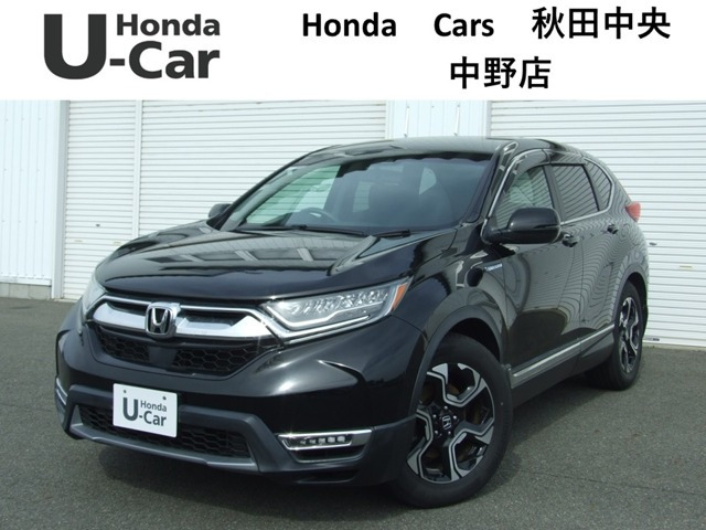 CR-V2.0 ハイブリッド EX