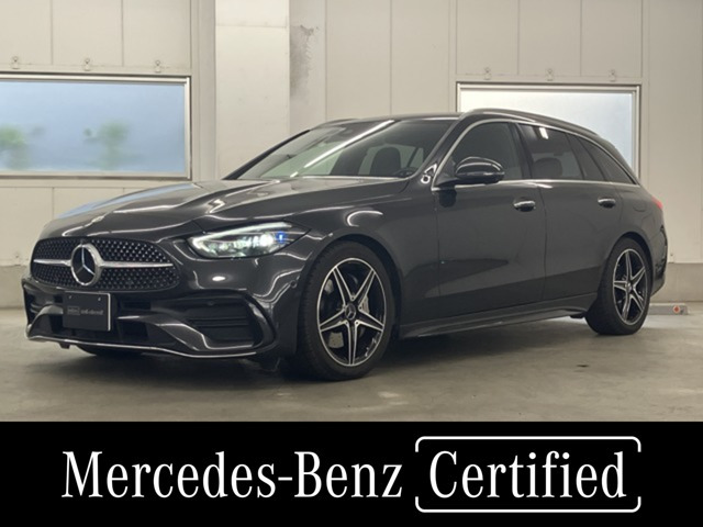 CクラスワゴンC220d アバンギャルド (ISG)