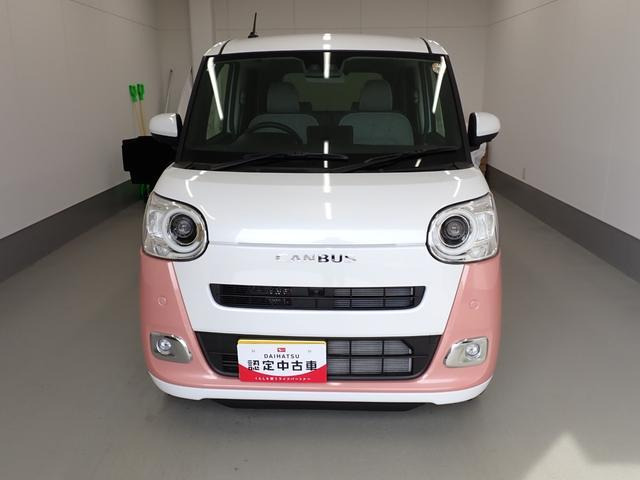 ムーヴキャンバス