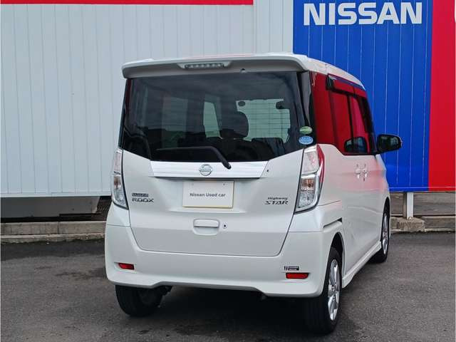 デイズルークスハイウェイスター X