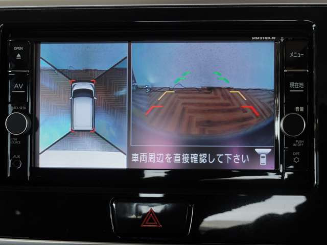 デイズルークスハイウェイスター Gターボ