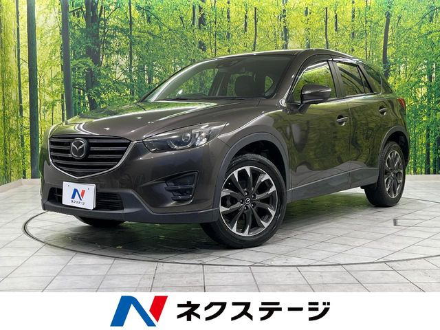 CX-52.2 XD Lパッケージ